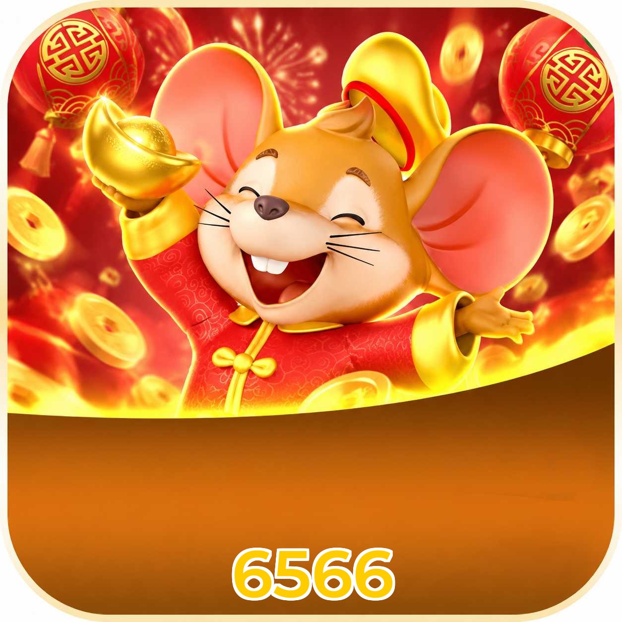 FAQ Download